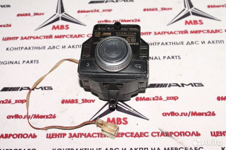 Джойстик управления команд w204 Мерседес