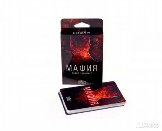 Настольная игра Мафия