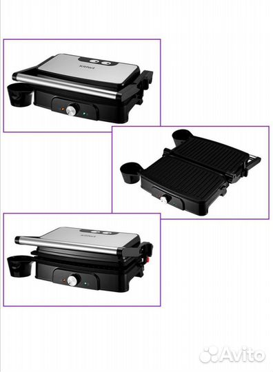 Электрогриль kitfort kt-1659