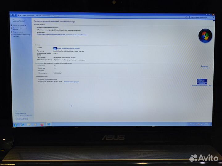 Ноутбук asus n53s