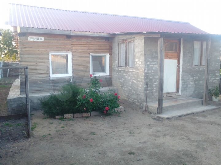 Дом 76 м² на участке 9 сот.