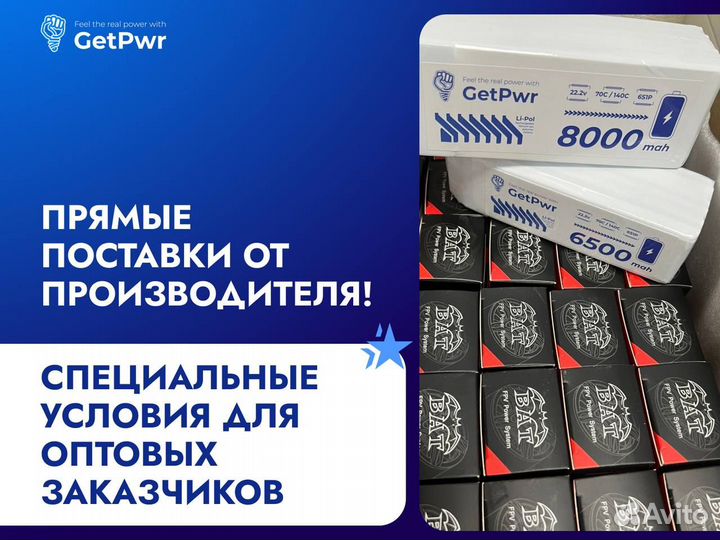 Пропеллеры HQProp 1050