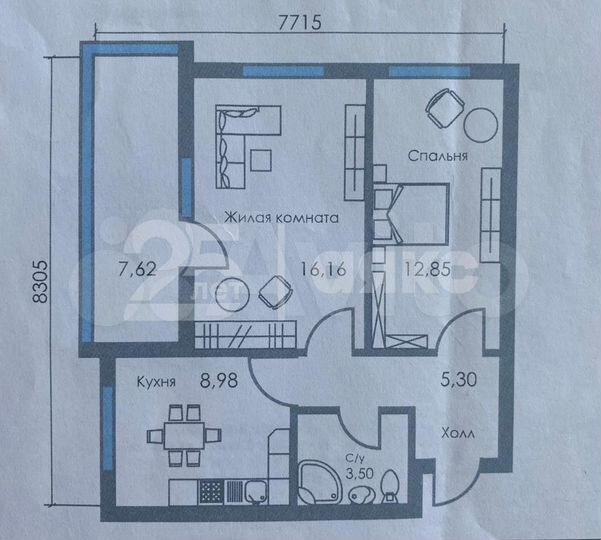 2-к. квартира, 46,9 м², 16/16 эт.