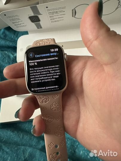 Оригинал Apple watch series 8 45 мм Starlight