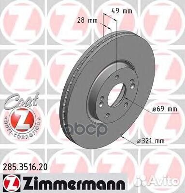 Диск тормозной Santa Fe II (CM) 2.2 CRDi D4EB
