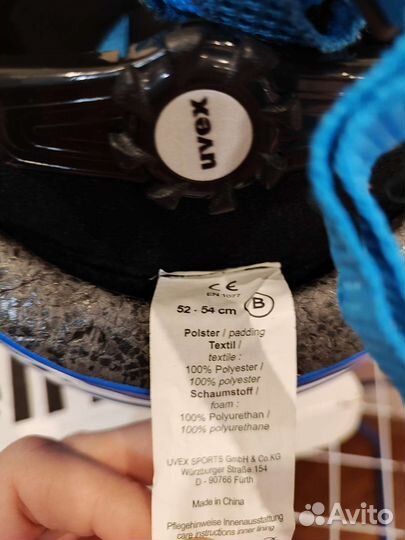 Детский горнолыжный шлем Uvex