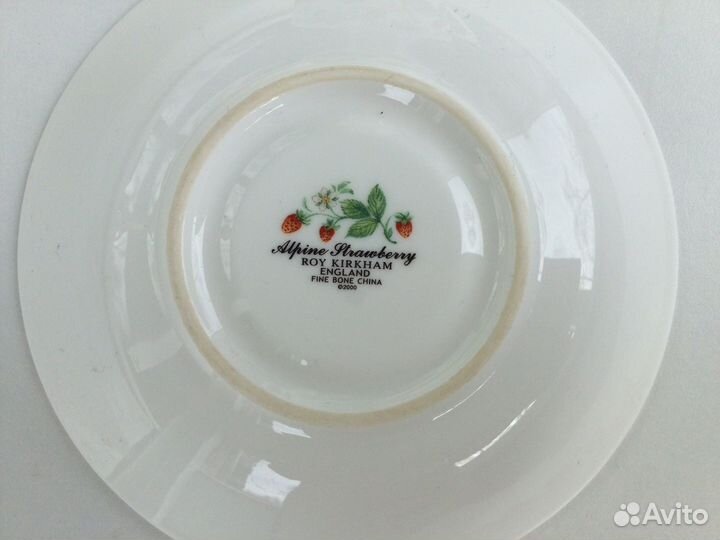 Чайная пара Англия Лесная земляника