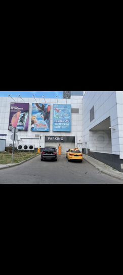 Машиноместо, 12 м²