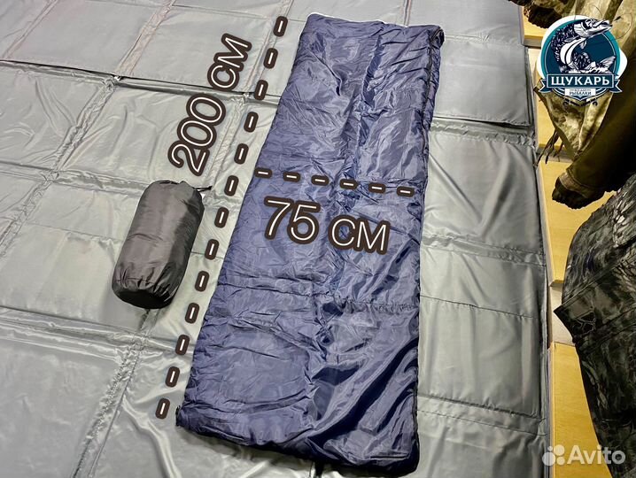 Спальные мешки