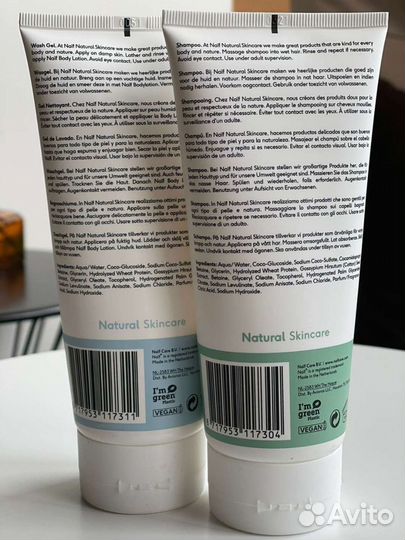 Набор средств для купания с рождения, Нидерланды