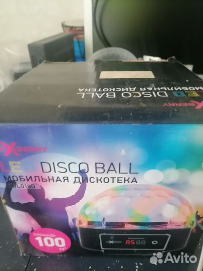 Диско шар LED mdl