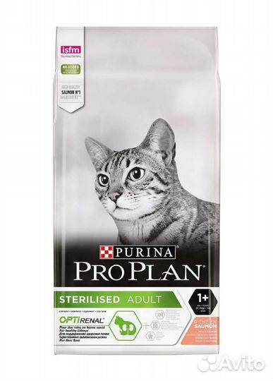 Корм для кошек Purina Pro Plan Sterilised 10 кг