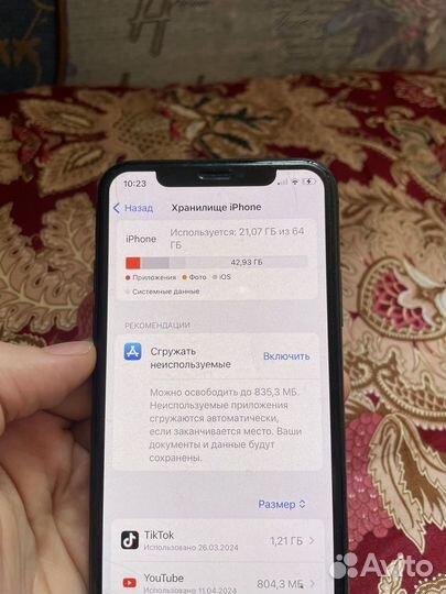 iPhone, 8 ГБ