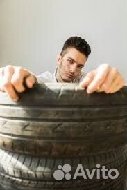 Шины на авто