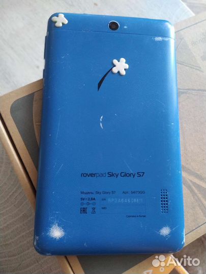 Планшет 8 дюймов