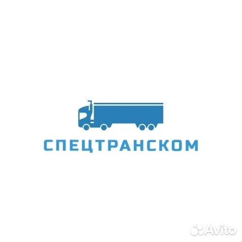 Водитель категории Е вахта на север
