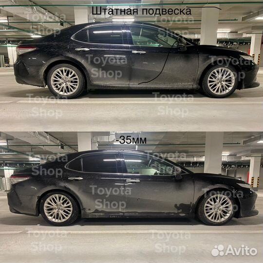 Пружины на Toyota Camry 70 75 (с занижением)