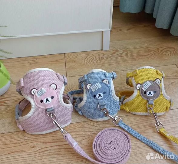 Шлейка для собак и кошек