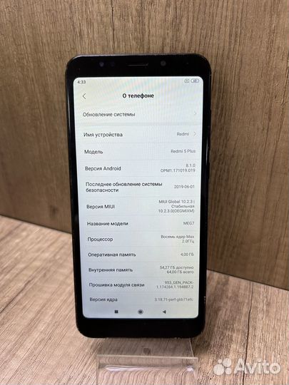 Xiaomi Redmi 5 Plus, 4/64 ГБ