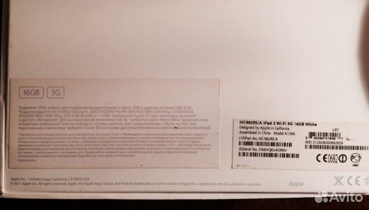 iPad 2 Wifi+ sim 16Gb