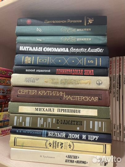 Книги оптом (65 книг)