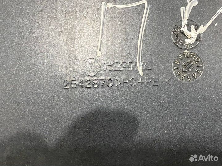 Капот Scania 6-series 2542870