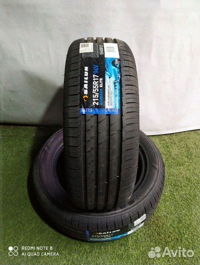 Sailun Atrezzo Elite 215/55 R17 94V