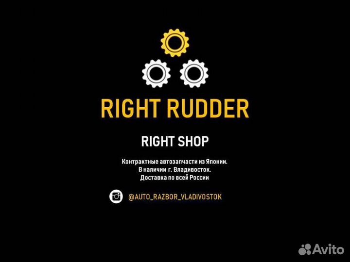 Шкив Bmw X5 E53 M62B44 2002