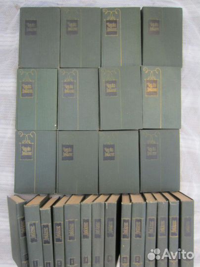 Г. Эберс. Уарда. 1982 год