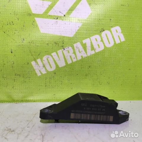 Датчик AIR BAG Мерседес Бенз 211 Е класс