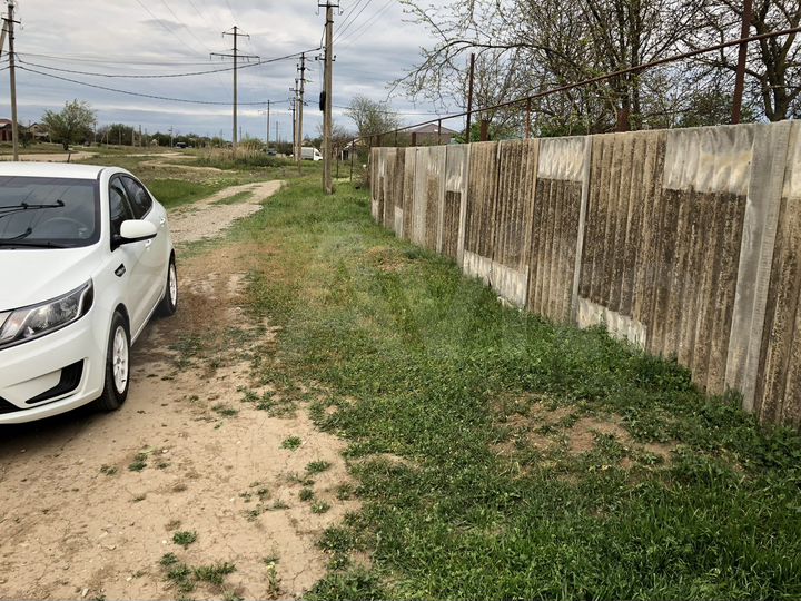 Участок 24 сот. (промназначения)