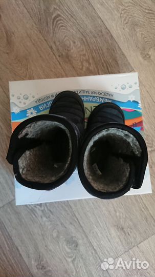 Сапоги зимние