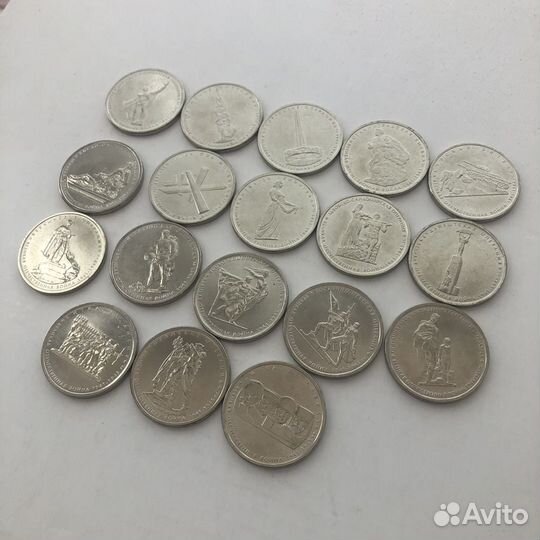 18 монет серии 70 лет победы в ВОВ 2014 года