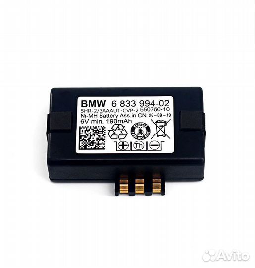 Аккумулятор BMW 6833994-02 (550760-10)