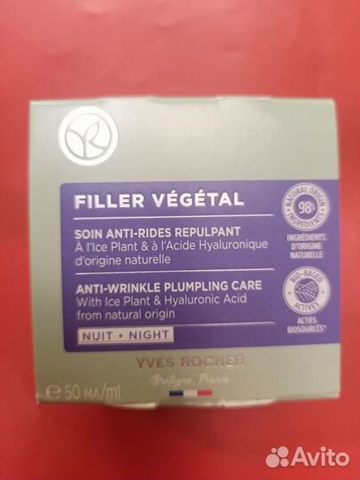 Крем для лица,Ив Роше