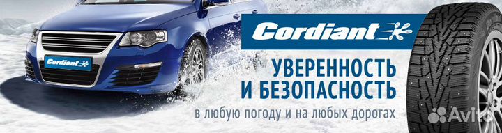 Cordiant Snow Cross 205/65 R15