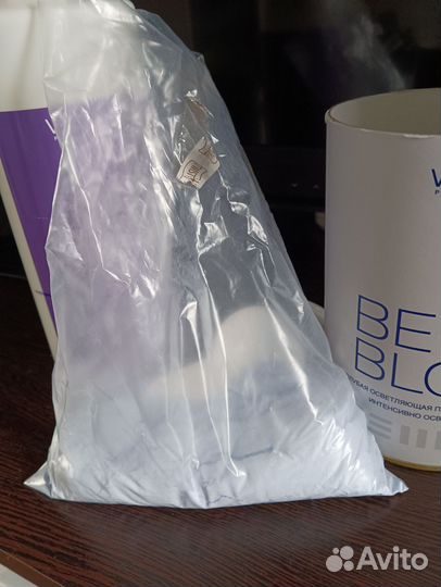 Осветляющая пудра,оксид