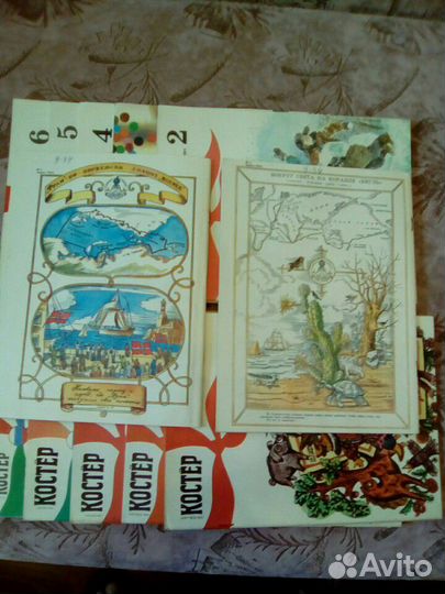 Журнал Костёр 1991