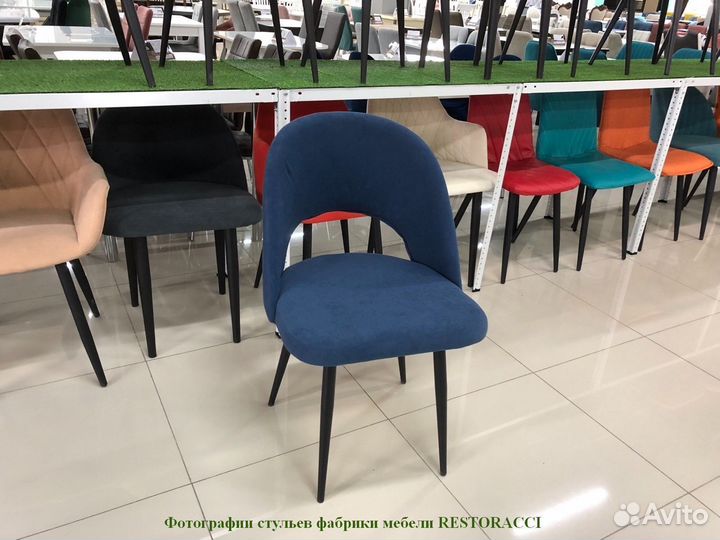 Стулья от производителя / Дизайн для дома и кафе