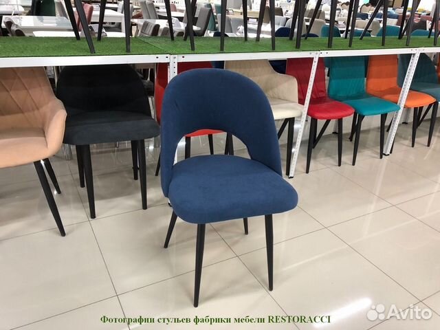Стулья от производителя / Дизайн для дома и кафе