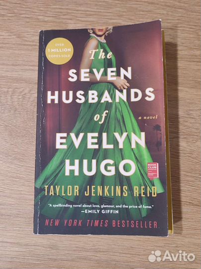 Книги на английском (Nonfiction, fiction)