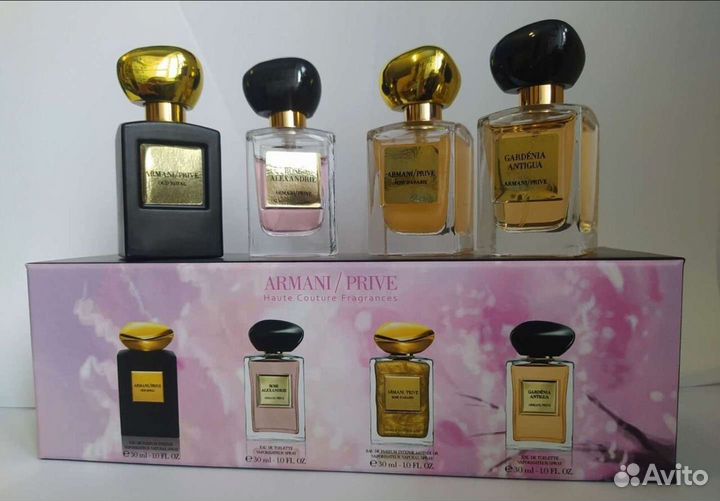 Набор Armani Prive
