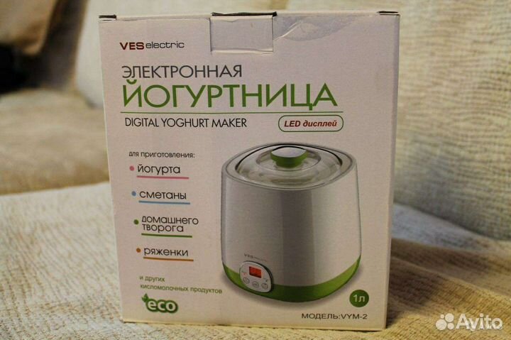 Йогуртница новая