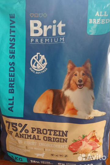 Премиум корм для собак Brit 3 кг