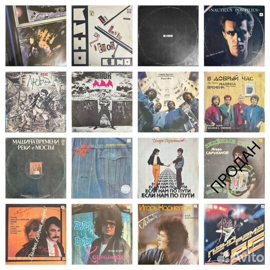 Виниловые грампластинки от 100 рублей
