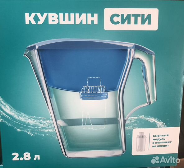 Фильтр для воды