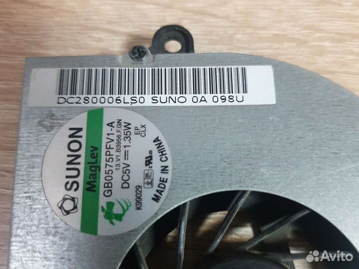 Системы охлаждения для ноутбука Acer Aspire 5541