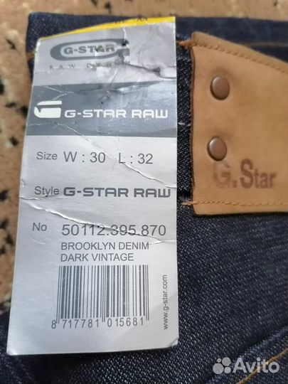 Мужские джинсы G star raw