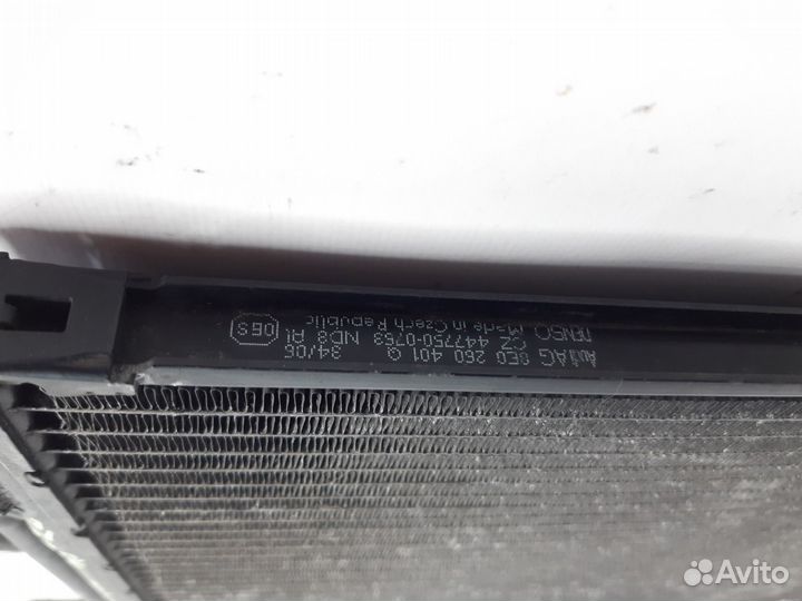 Радиатор кондиционера Audi A4 B6