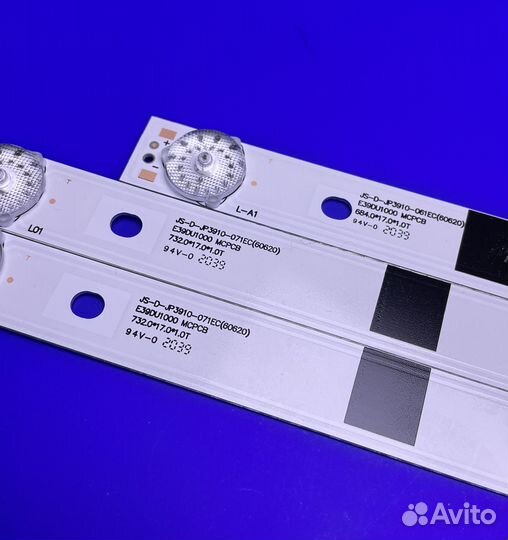 Подсветка для TV JS-D-JP3910 (новая)